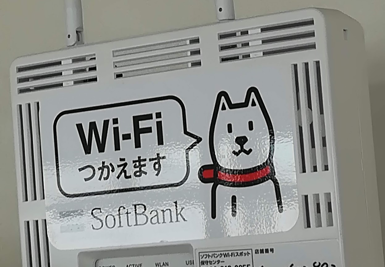 Wi-Fiルータ